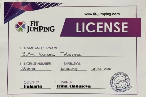 Fit Jumping Юлка